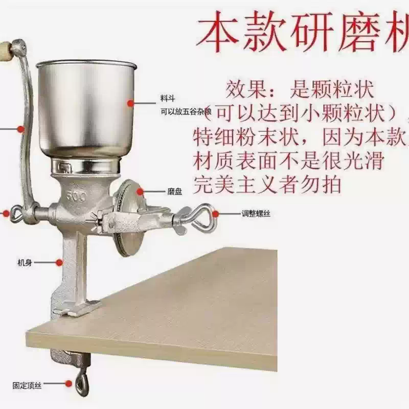 Cast Iron Manual Grinder, Smal - Cast Iron Corn 评论和价格