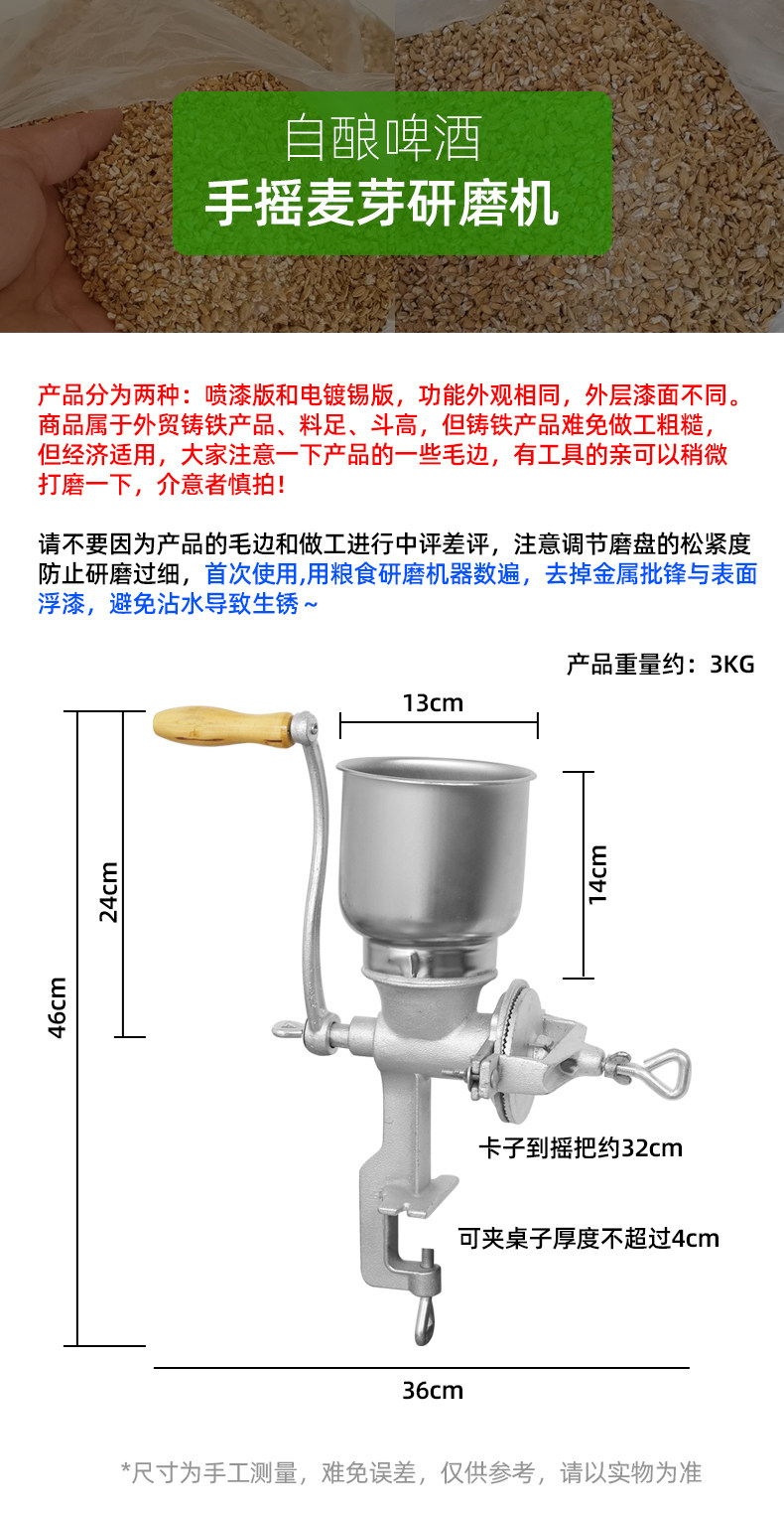 Hot-selling home-brewed beer m - Cast Iron Corn 评论和价格