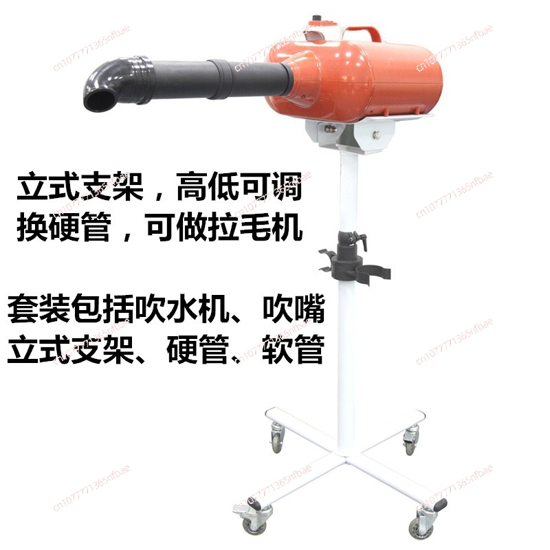 3000F High Power Pet Dryer Adj - Hot Dog Press 评论和价格
