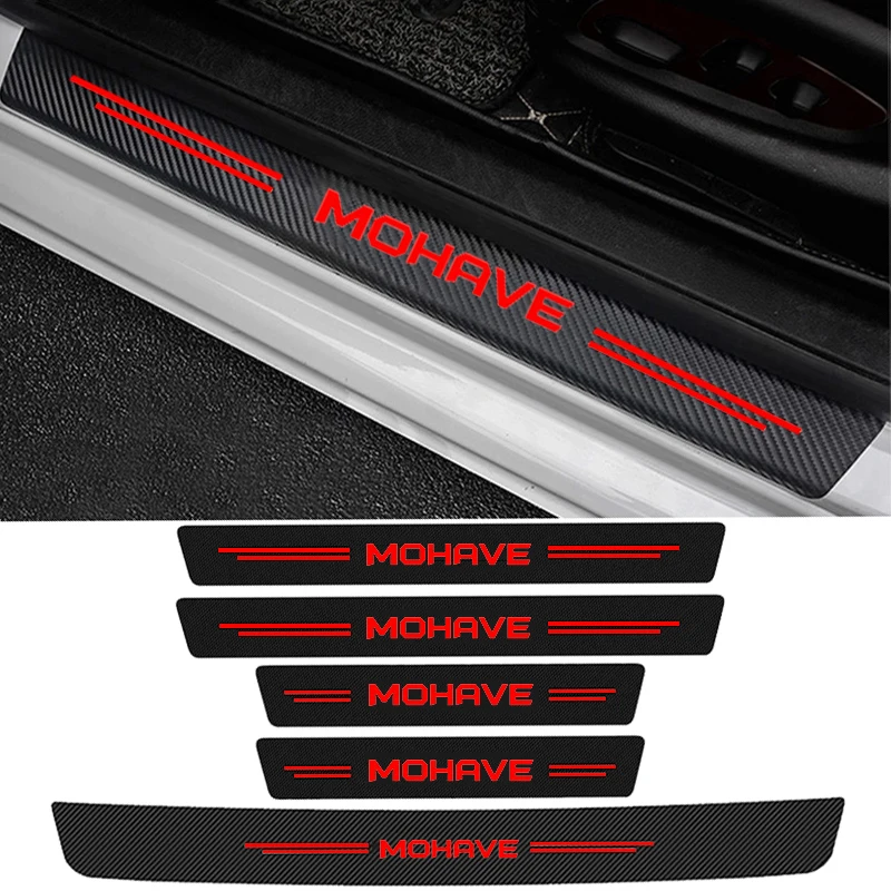 Car Door Sill Protector Plate  - Crepe Pan Carbon 评论和价格